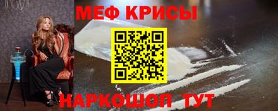 дистиллят марихуана Бугуруслан