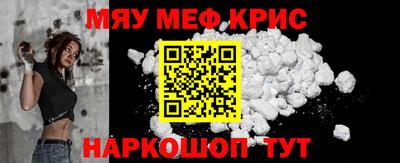 герыч Бузулук