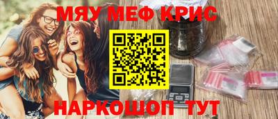 герыч Бузулук
