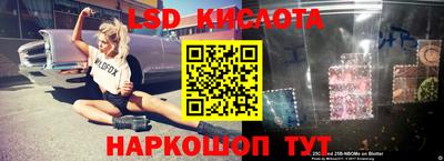 кокаин премиум Майкоп