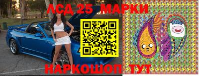 ПСИЛОЦИБИНОВЫЕ ГРИБЫ Будённовск
