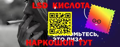 2c-b Магнитогорск