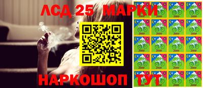 дистиллят марихуана Бугуруслан
