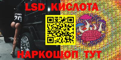 кокаин премиум Майкоп