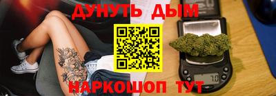 ПСИЛОЦИБИНОВЫЕ ГРИБЫ Будённовск