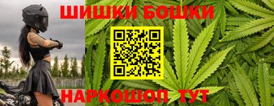 ПСИЛОЦИБИНОВЫЕ ГРИБЫ Магадан