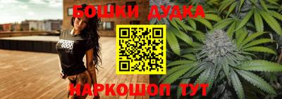 ПСИЛОЦИБИНОВЫЕ ГРИБЫ Будённовск