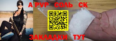 ПСИЛОЦИБИНОВЫЕ ГРИБЫ Магадан