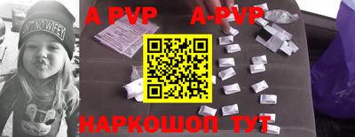 кокаин премиум Майкоп