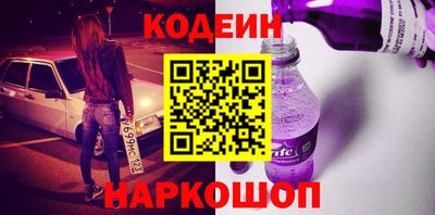 2c-b Магнитогорск