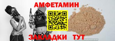 ПСИЛОЦИБИНОВЫЕ ГРИБЫ Будённовск