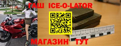 2c-b Магнитогорск