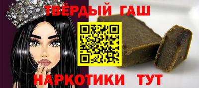ПСИЛОЦИБИНОВЫЕ ГРИБЫ Будённовск