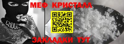 ПСИЛОЦИБИНОВЫЕ ГРИБЫ Магадан