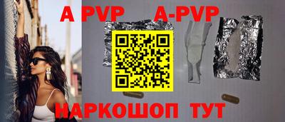 ПСИЛОЦИБИНОВЫЕ ГРИБЫ Магадан