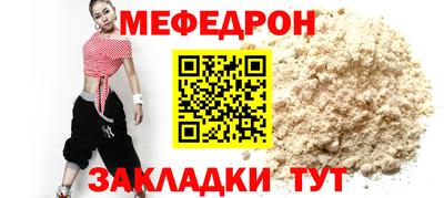 дистиллят марихуана Бугуруслан