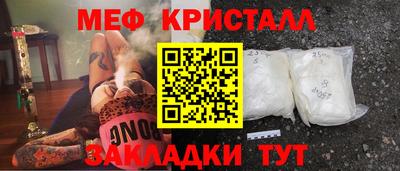 кокаин премиум Майкоп