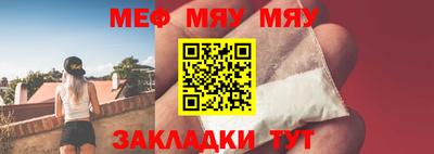 кокаин премиум Майкоп