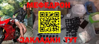 герыч Бузулук