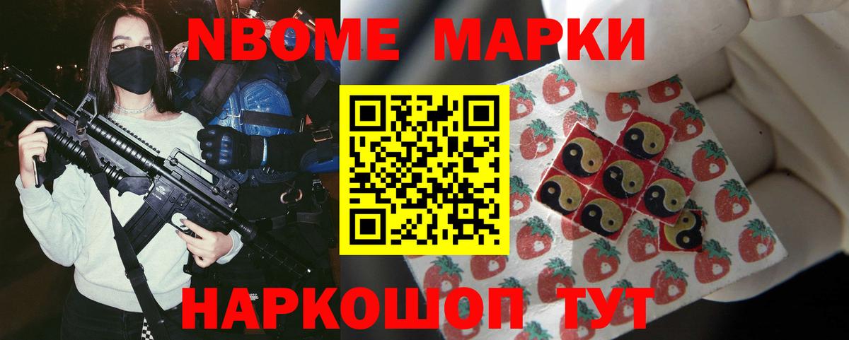 OMG как войти  ЛСД экстази кислота  Вход с VPN  Подольск  ЛСД экстази ecstasy 